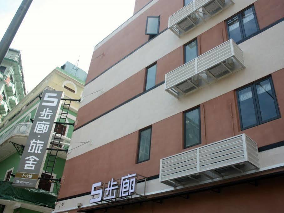 5Footway.Inn Project Ponte 16 Макао Экстерьер фото